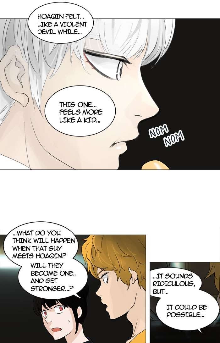 Tower of God, Chapter 246 image 10